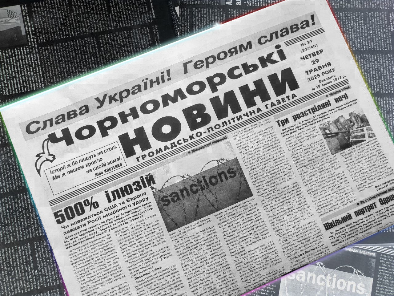 _1_монохром1